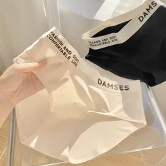 S69 Set 10 Quần lót nữ su non cao cấp, phối chữ DAMSES sexy, quyến rũ, kháng khuẩn, nhiều màu, mát lạnh