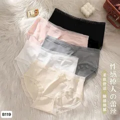 Set 5 quần lót nữ lụa tàng hình nơ xinh xắn, co dãn, thấm hút mồ hồi, đáy điều hoà khử mùi, co giãn, kháng khuẩn