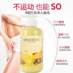 Kem Săn Cơ, Tan Mỡ Hàng Chính Hãng, Massage toàn thân ấm nóng lưu thông khí huyết