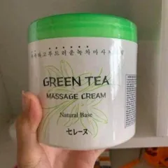 Kem massage Trà Xanh Green Tea Hàn Quốc giúp cho làn da mịn màng. Hàng chuẩn loại 1