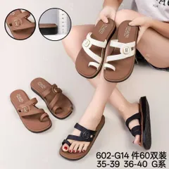 Dép Nữ Kẹp Ngón Quai Chéo Dép Quai Kẹp Đế Mềm Êm Chân Chống Trượt Đi Chơi Đi Biển Hot Trend
