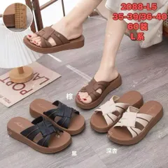Dép nữ quai đan chéo đế cao 4cm – mềm êm chống trơn – phong cách Hàn Quốc – đi học đi chơi hot trend tăng 1 size
