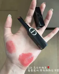💄 Son Dior On Stage 226 hồng dâu dưỡng môi mềm mịn, giao nhanh 2h, tiết kiệm thời gian