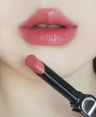 Son Dior Rouge Dior 226 màu hồng dâu dưỡng ẩm môi mềm mịn 💄 Giá tốt nhất thị trường!