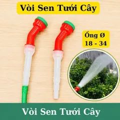 Đầu phun tưới cây 1000 lỗ phân tán nước đều, tưới nhẹ nhàng cho rau hoa chuyên dùng tưới cây