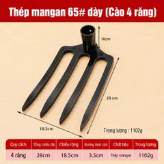 Cuốc 4 răng, thép nguyên khối dày 8 li siêu cứng cuốc đất làm vườn tiện lợi