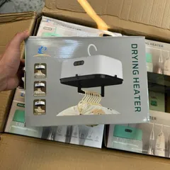 Máy Sấy Quần Áo LUMI QNK Công Suất 600W, Thiết Kế Gấp Gọn Tích Hợp Sưởi Ấm Nhỏ Gọn An Toàn Cho Gia Đình