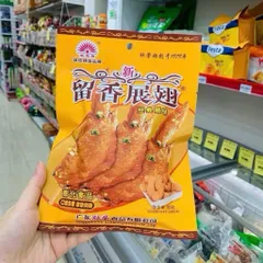 Snack cánh gà tàu tẩm vị tứ xuyên gói to 85gr