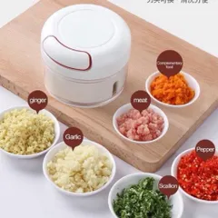 Máy xay tỏi ớt cầm tay Mini Food Chopper 2 lưỡi chính hãng, Dụng cụ xay tỏi ớt, thực phẩm đa năng KOOBEE (SC07)
