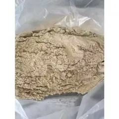 Cám gạo nguyên chất 100% sát từ lúa sạch nhà trồng