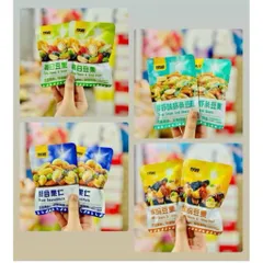 Đồ Ăn Vặt HẠT Dinh Dưỡng MIX - Hàng nội địa trung