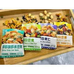 Đồ Ăn Vặt HẠT Dinh Dưỡng MIX - Hàng nội địa trung