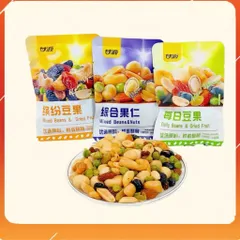 Đồ Ăn Vặt HẠT Dinh Dưỡng MIX - Hàng nội địa trung