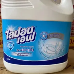 NƯỚC RỬA CHÉN BÁT LIPON KHÔNG MÙI 3600ML - MẪU MỚI NHẤT-HÀNG CHUẨN NHẬP KHẨU THÁI LAN