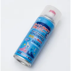 Xịt khử mùi giày dép ComBo 260ml công nghệ Nano Bạc AG+ diệt khuẩn, ngăn mồ hôi