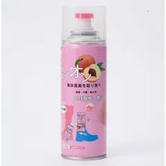 Xịt khử mùi giày dép ComBo 260ml công nghệ Nano Bạc AG+ diệt khuẩn, ngăn mồ hôi