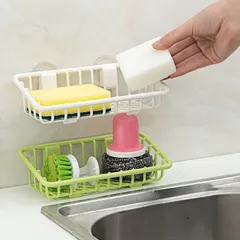 Khay Nhựa Caro Lưới Dán Tường Đa Năng Đựng Đồ Nhà Bếp 5700 - Nhựa Việt Nhật Nhà Tắm Dán Tường, Kệ Xà Bông Rửa Bát