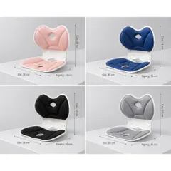 Ghế Chỉnh Dáng Lưng Công Thái Học Gấp Gọn Giảm Đau Mỏi Chống Gù Lưng Trẻ Em Người Lớn Dân Văn Phòng