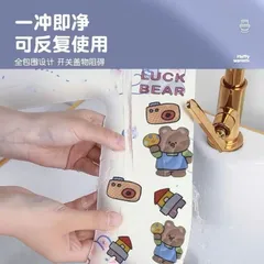 Miếng Lót Bồn Cầu Toilet Chất Liệu Eva Chống Thấm Nước Êm Nhẹ Mềm Mại Dễ Dàng Vệ Sinh- Họa Tiết Cute