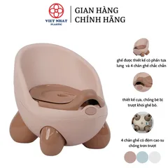 [Việt Nhật] Bô Gấu Hokori Vệ Sinh Cho Bé - Bô Có Nắp - Cho Bé Từ 6 Tháng Đến 4 Tuổi 5458