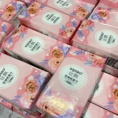 [Combo 5 10] Bịch Khăn Giấy Cao Cấp Loại 1 Treo Tường Đa Năng Sipiao 4 Lớp 1 Bịch 1100 Tờ Giấy Khô An Toàn Tiện Lợi