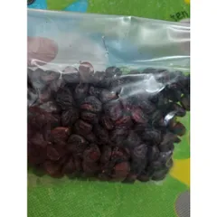 Hạt dổi nếp rừng, Hạt dổi nguyên liệu tây bắc phơi nắng tự nhiên, sạch, thơm, gia vị ướp thịt nướng thơm ngon