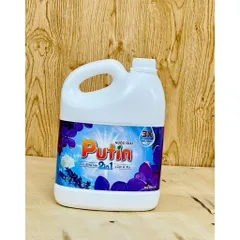 Nước Giặt Xả 2in1 Putin Ngàn Hoa 3.5KG 10KG Thơm Lâu Khử Mùi Giặt Sạch Quần Áo Tiết Kiệm