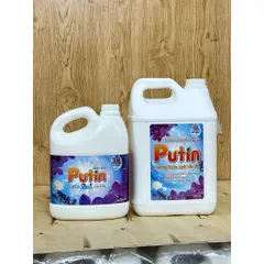 Nước Giặt Xả Putin 2in1 Can 3.5kg Hương Ngàn Hoa Thơm Lâu Sạch Sâu Khử Mùi⁠ Mạnh