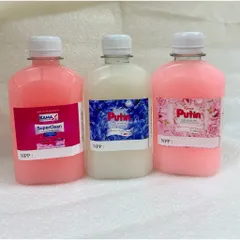 Combo 2 mẫu dùng thử Nước giặt,nước xả kamax putin 250ml