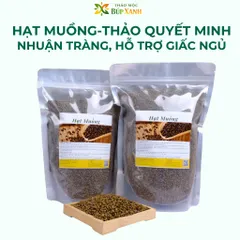 Hạt Muồng Sao Thơm 1kg, Thảo Quyết Minh nguyên chất, thanh nhiêt, sáng mắt Thảo Mộc Búp Xanh
