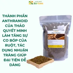 Hạt Muồng Sao Thơm 1kg, Thảo Quyết Minh nguyên chất, thanh nhiêt, sáng mắt Thảo Mộc Búp Xanh