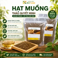 Hạt Muồng Sao Thơm 1kg, Thảo Quyết Minh nguyên chất, thanh nhiêt, sáng mắt Thảo Mộc Búp Xanh