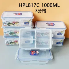 Hộp Bảo Quản Chia 3 Ngăn Có Thể Nhấc Rời Lock&Lock HPL817C-1 Lít 