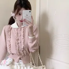 Áo len hồng dáng ngắn cổ bẻ lượn bèo đính cúc tiểu thư