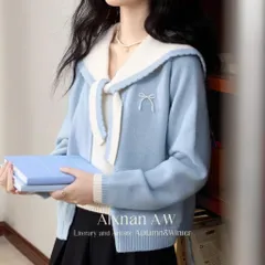 Áo len xanh thắt dây cổ thủy thủ lồng kèm áo cardigan 2 trong 1