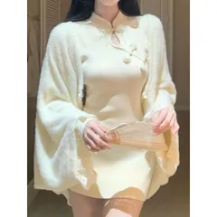 Set đầm len body kiểu cúc cổ trang kèm áo choàng tay phồng