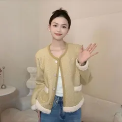 Áo khoác len lông cổ tròn viền lông 2 túi dáng ngắn thu đông tiểu thư