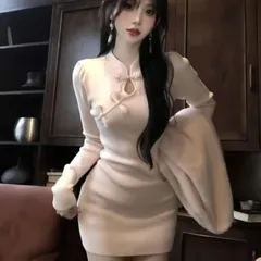 Set đầm len body kiểu cúc cổ trang kèm áo choàng tay phồng