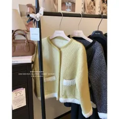 Áo khoác len lông cổ tròn viền lông 2 túi dáng ngắn thu đông tiểu thư