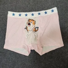 Quần Lót Nam, Quần Sịp Boxer Đùi Thun Lạnh Thông Hơi Kháng Khuẩn In Hình Con Hổ Phối Dây Dễ thương Hài Hước