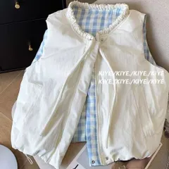 Áo phao gile hai mặt màu trắng và kẻ caro xanh viền bèo cổ nơ dễ thương