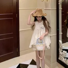 Set Bộ Áo Babydoll Trắng Kem Phối Ren Lỗ Đính Hoa Và Đầm Xòe Công Chúa Dễ Thương Cho Nữ