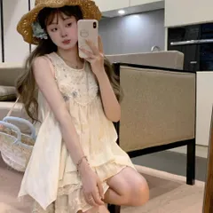 Set Bộ Áo Babydoll Trắng Kem Phối Ren Lỗ Đính Hoa Và Đầm Xòe Công Chúa Dễ Thương Cho Nữ