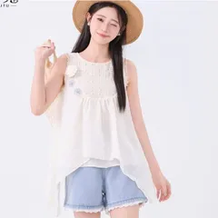 Set Bộ Áo Babydoll Trắng Kem Phối Ren Lỗ Đính Hoa Và Đầm Xòe Công Chúa Dễ Thương Cho Nữ