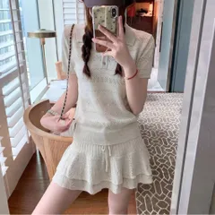 Set bộ áo len tăm dệt kim cổ bẻ kèm chân váy chữ A xếp ly màu kem style Hàn Quốc sang chảnh