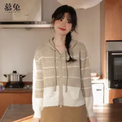 Áo khoác len hoodie có mũ kéo zip kẻ ngang phong cách Hàn Quốc