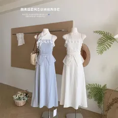 Set váy hai dây trơn màu viền ren trắng bèo đi biển nhẹ nhàng
