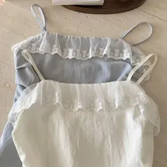 Set váy hai dây trơn màu viền ren trắng bèo đi biển nhẹ nhàng