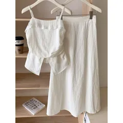 Set váy hai dây trơn màu viền ren trắng bèo đi biển nhẹ nhàng