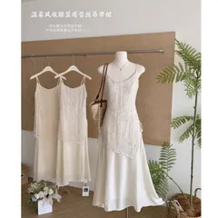 Váy hai dây kem phối ren hoa thô dáng suông dài đi biển